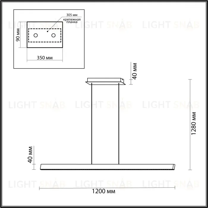 Линейный подвесной светильник Odeon Light Hightech Beveren 7007/38L 7007/38L