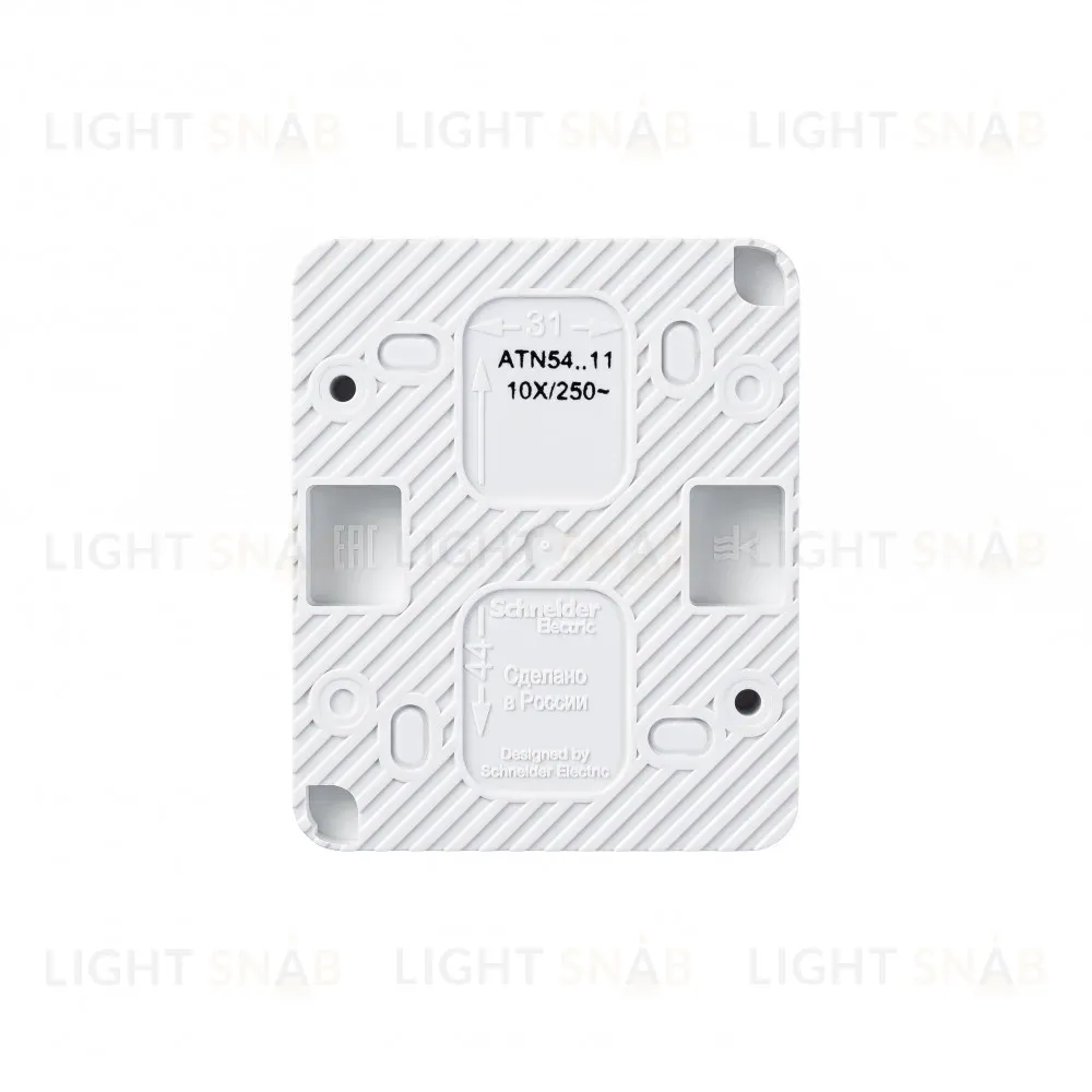 Выключатель 1-клавишный 10 АХ IP54 Systeme Electric AtlasDesign Profi54 ATN540111 ATN540111