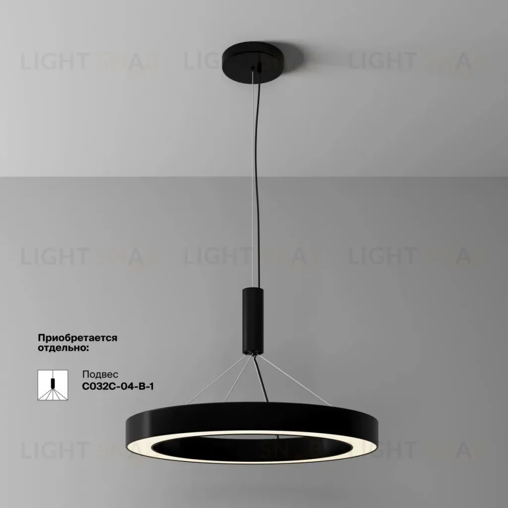 Потолочный светильник Maytoni Technical Lua C093CL-45W3K-B C093CL-45W3K-B