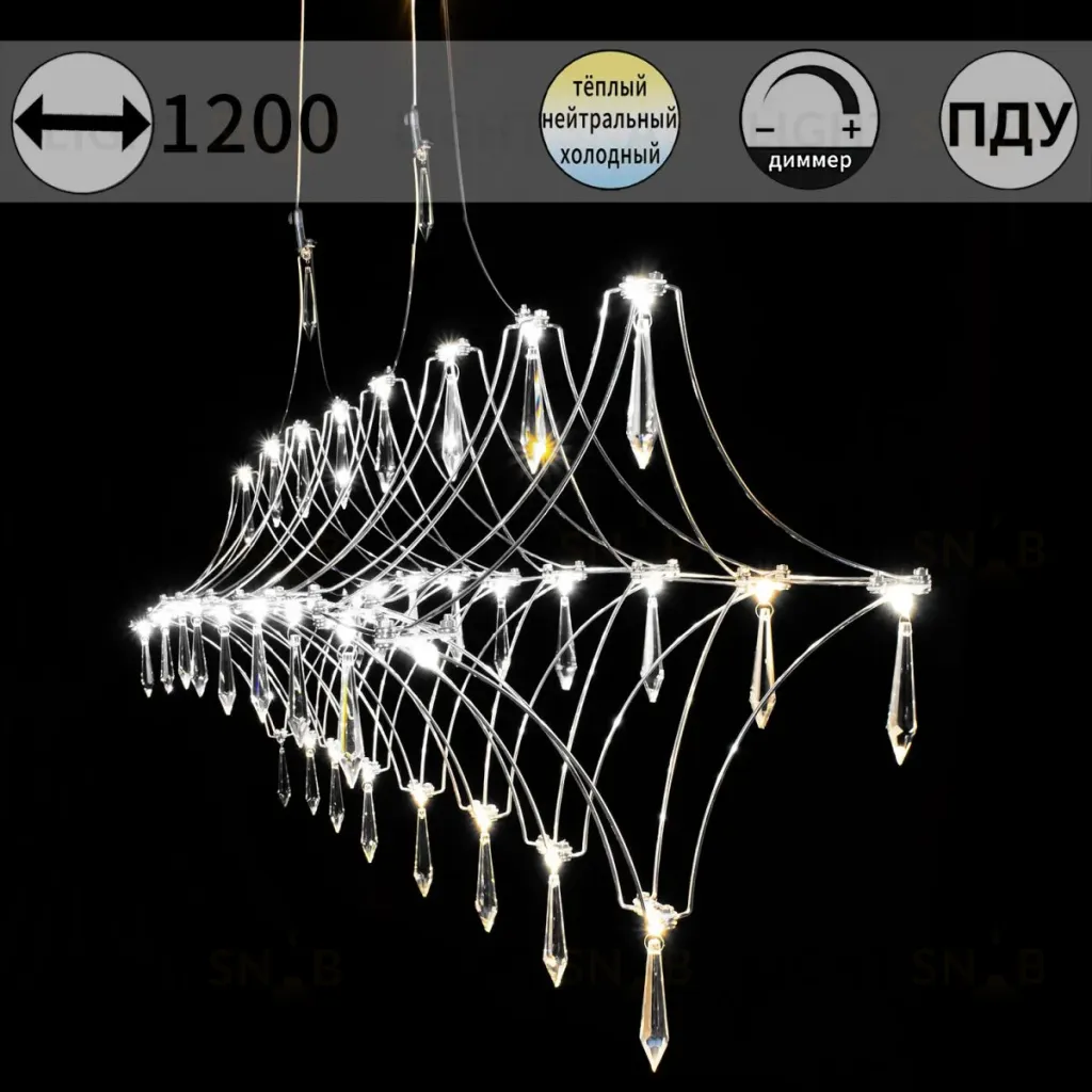 Подвесная люстра ILLUMICO IL0707-1200HX-34 Ether IL0707-1200HX-34 Ether