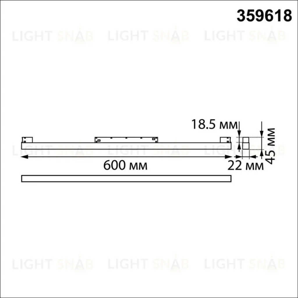 Трековый низковольтный светильник Novotech Shino Flum 359618 359618