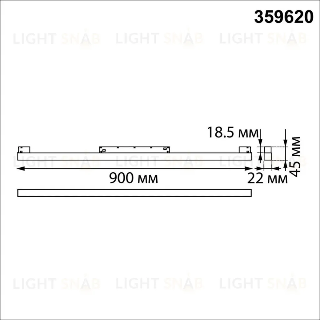 Трековый низковольтный светильник Novotech Shino Flum 359620 359620