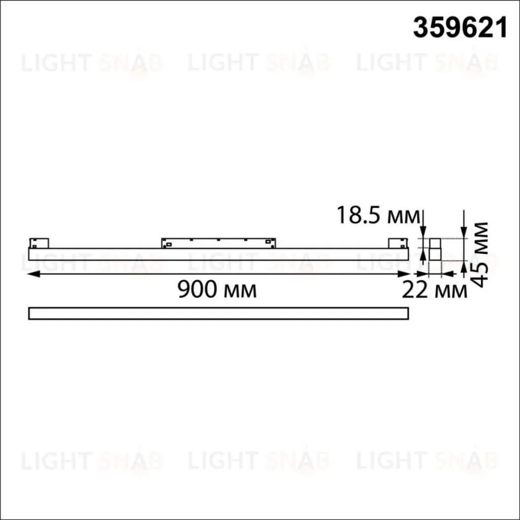 Трековый низковольтный светильник Novotech Shino Flum 359621 359621