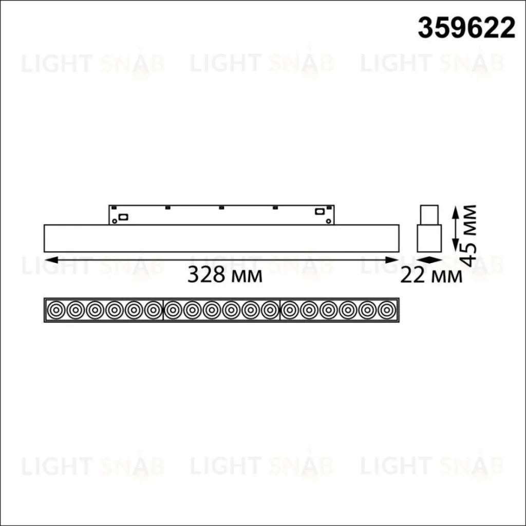 Трековый низковольтный светильник Novotech Shino Flum 359622 359622