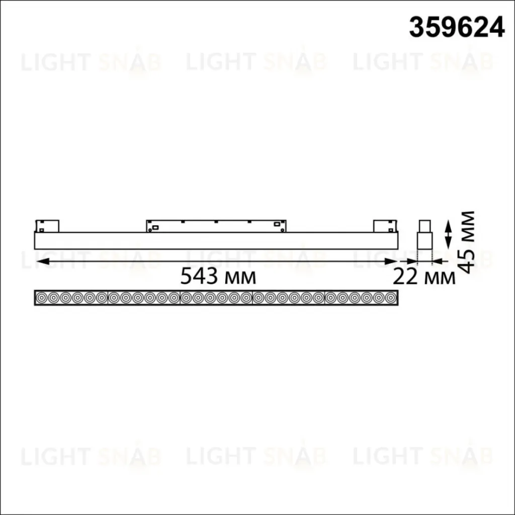 Трековый низковольтный светильник Novotech Shino Flum 359624 359624