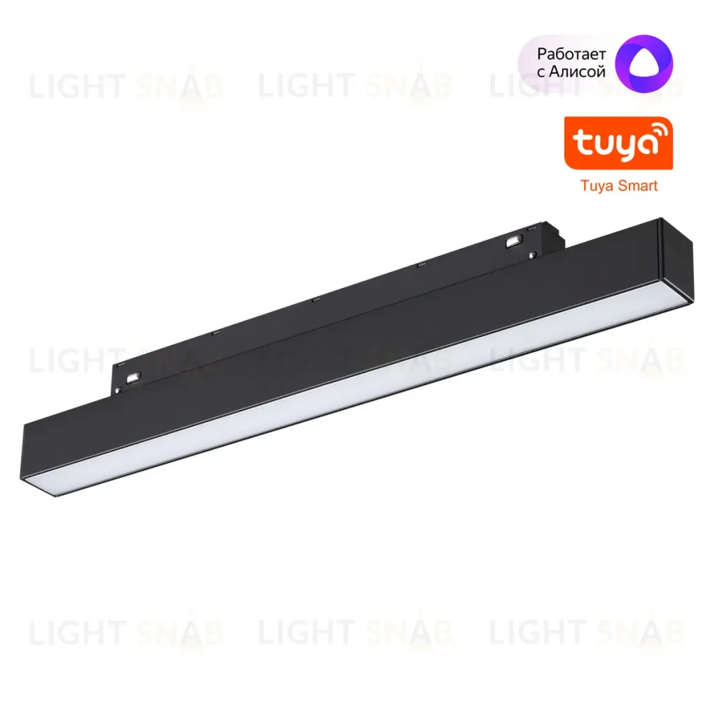Трековый низковольтный светильник Novotech Shino Flum 359628 359628
