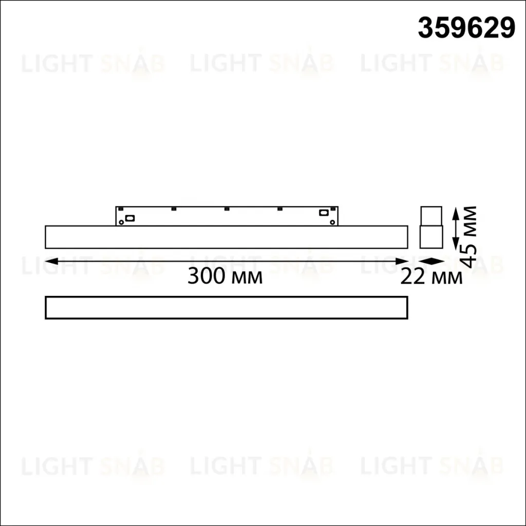 Трековый низковольтный светильник Novotech Shino Flum 359629 359629