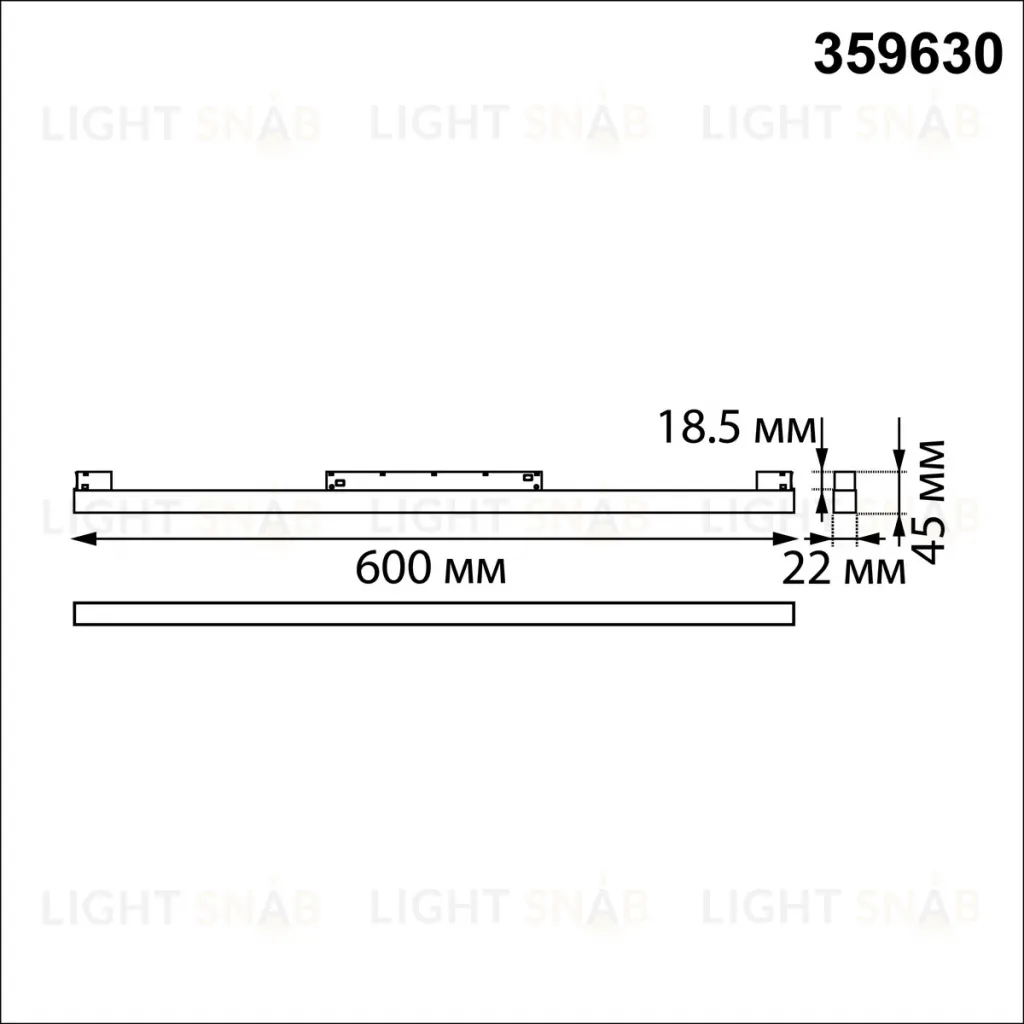 Трековый низковольтный светильник Novotech Shino Flum 359630 359630