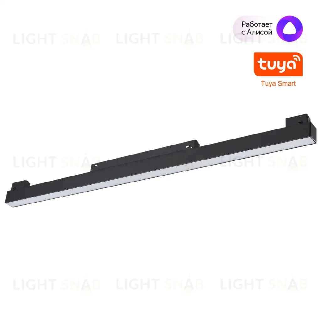 Трековый низковольтный светильник Novotech Shino Flum 359631 359631