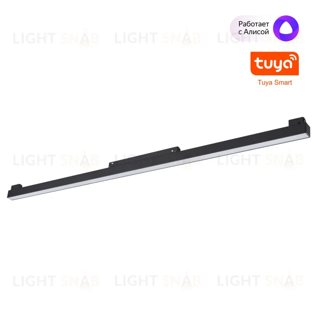 Трековый низковольтный светильник Novotech Shino Flum 359633 359633
