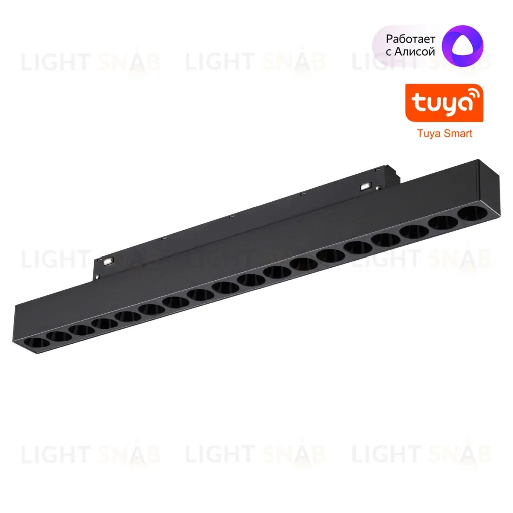 Трековый низковольтный светильник Novotech Shino Flum 359635 359635