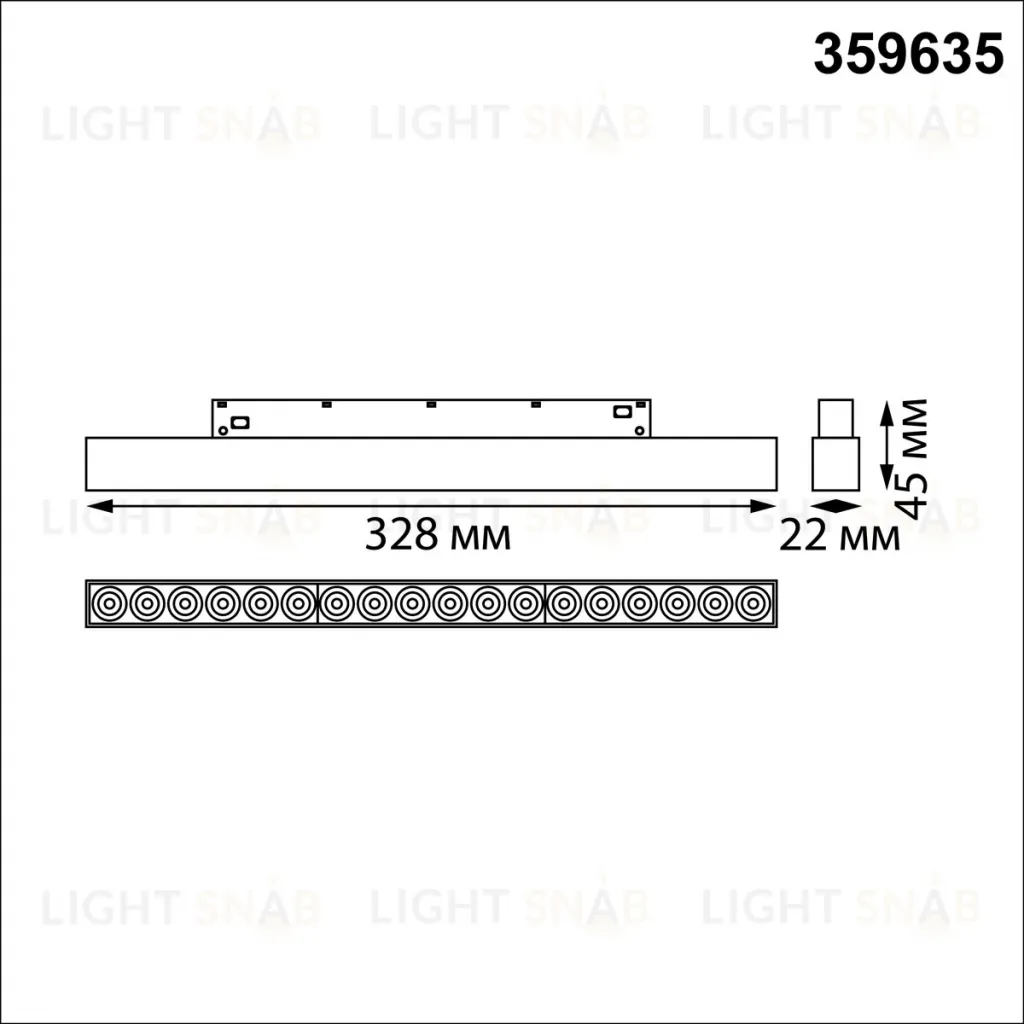 Трековый низковольтный светильник Novotech Shino Flum 359635 359635