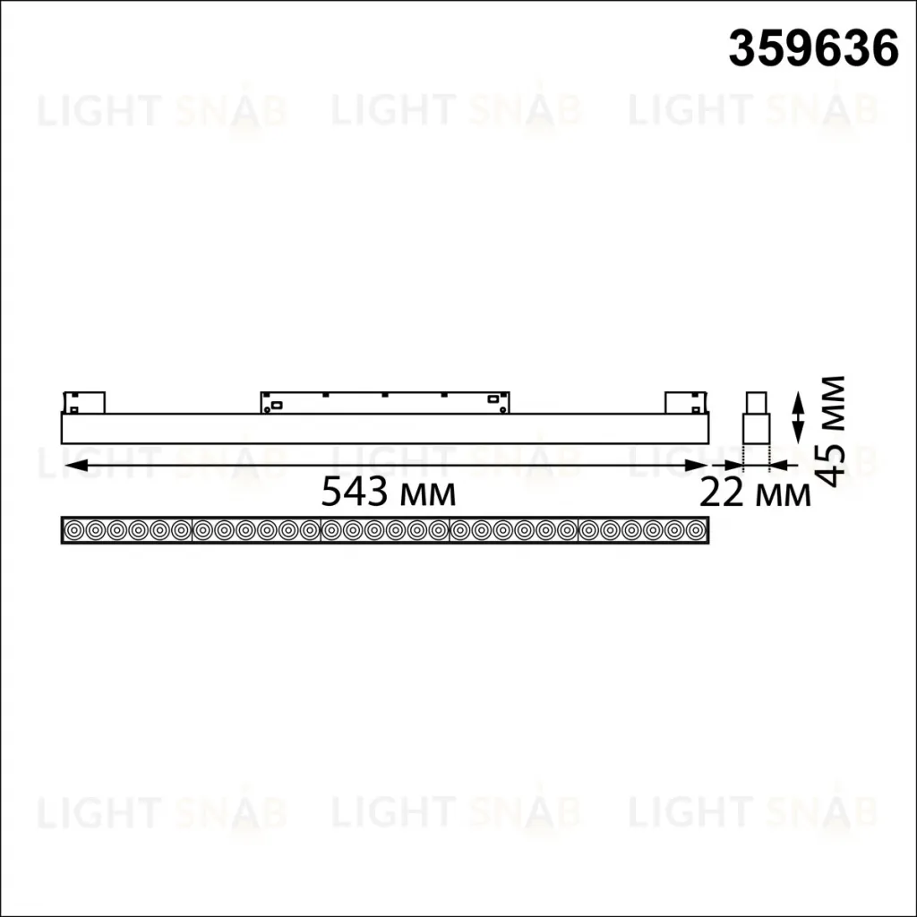 Трековый низковольтный светильник Novotech Shino Flum 359636 359636