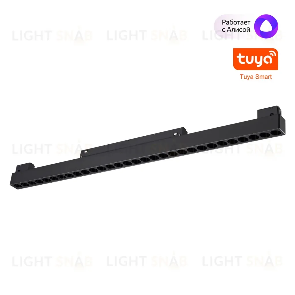 Трековый низковольтный светильник Novotech Shino Flum 359637 359637