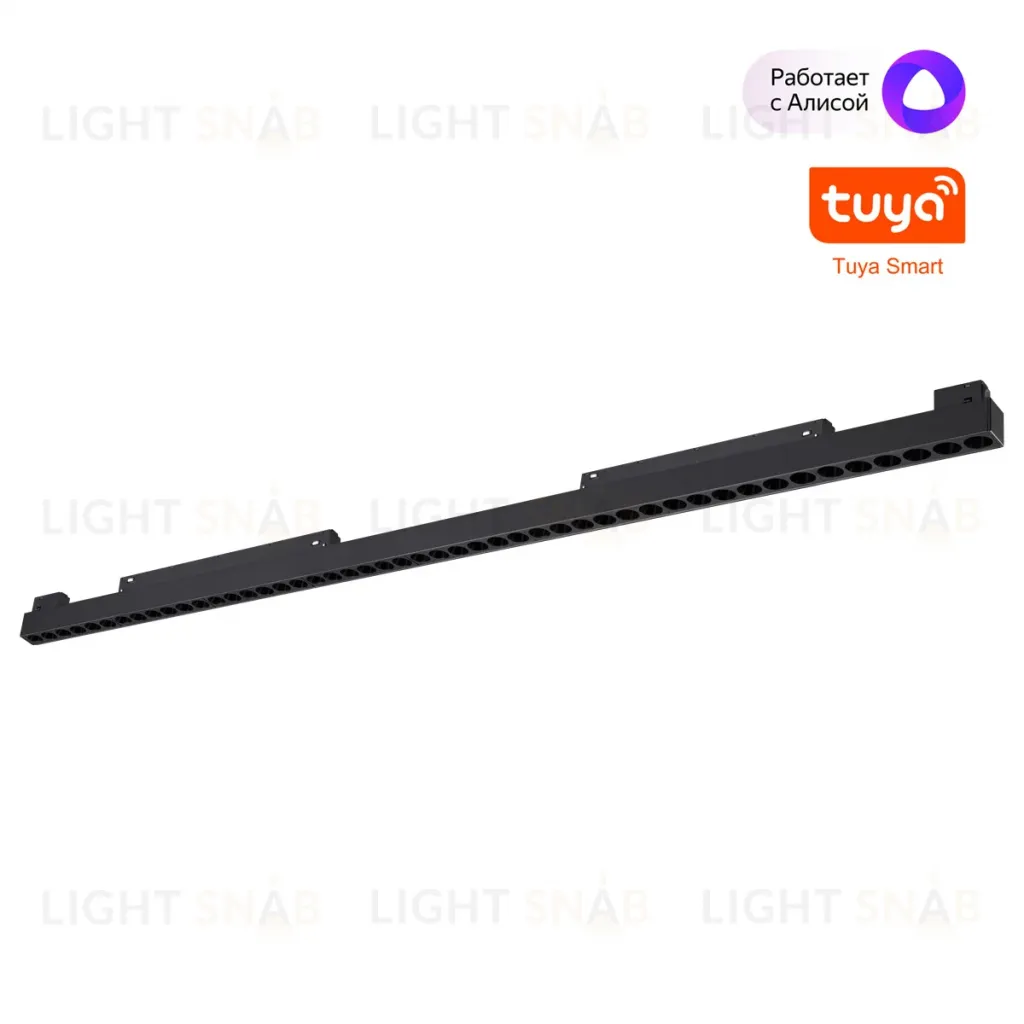 Трековый низковольтный светильник Novotech Shino Flum 359639 359639