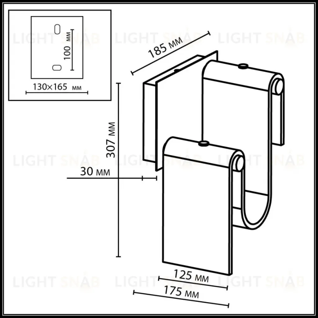 Настенный светильник Odeon Light L-Vision Flow 5105/11WL 5105/11WL