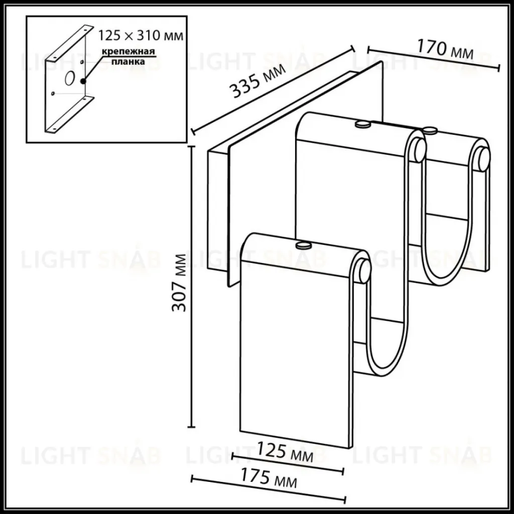 Настенный светильник Odeon Light L-Vision Flow 5106/16WL 5106/16WL