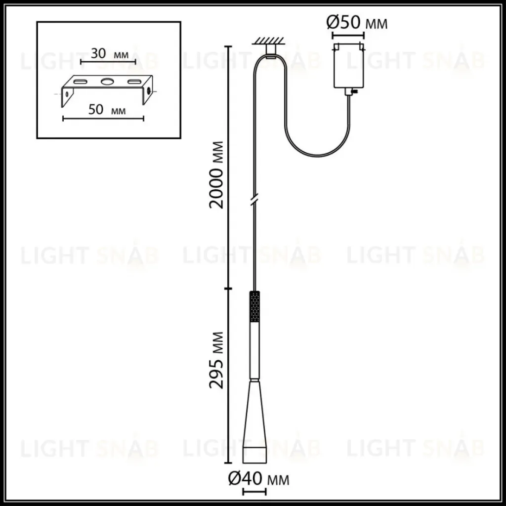 Подвесной светильник Odeon Light Hightech Pix 7030/6L 7030/6L