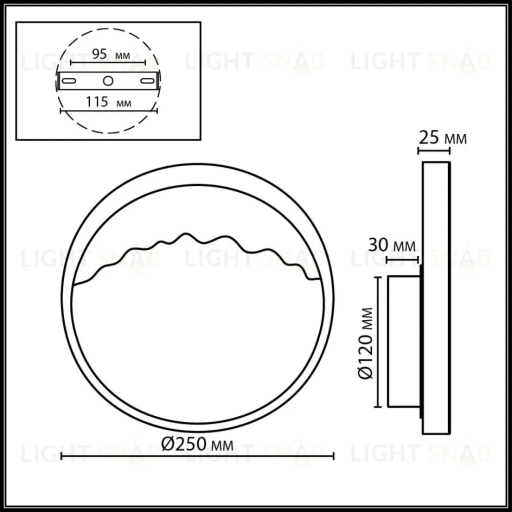 Настенный светильник Odeon Light Ecodesign Valley 7068/9WL 7068/9WL