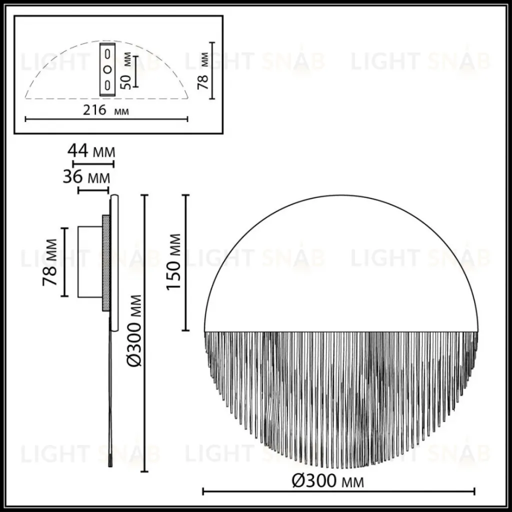 Настенный светильник Odeon Light Ecodesign Cork 7073/8WL 7073/8WL