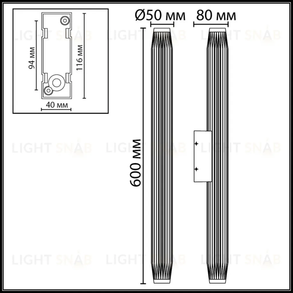 Уличный настенный светильник Odeon Light Nature Jug 7141/12WL 7141/12WL