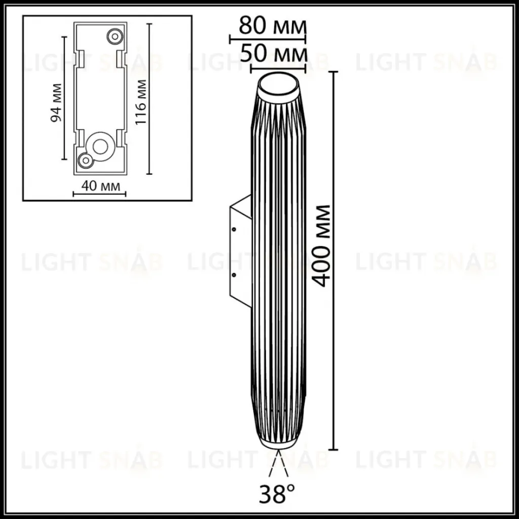 Уличный настенный светильник Odeon Light Nature Jug 7141/6WLA 7141/6WLA