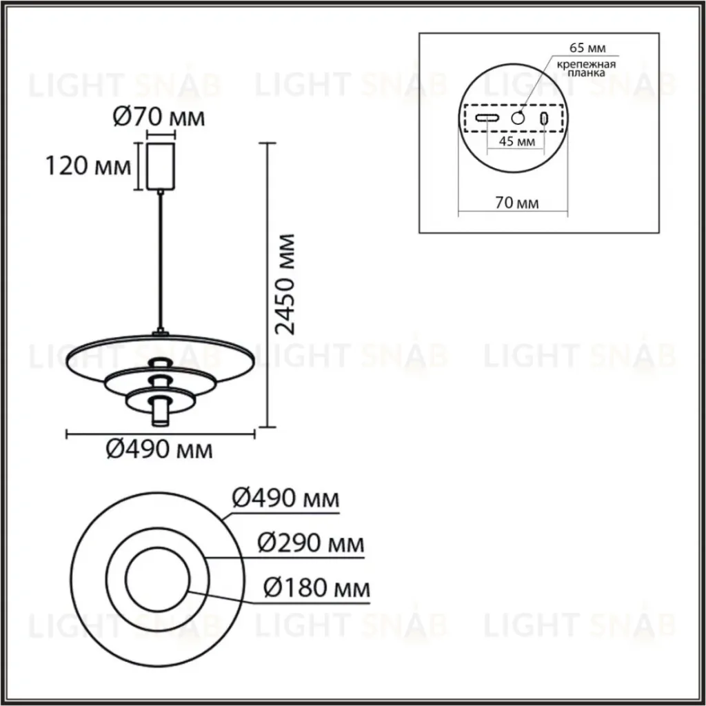 Подвесной светильник Lumion Ledio Felta 8295/11AL 8295/11AL