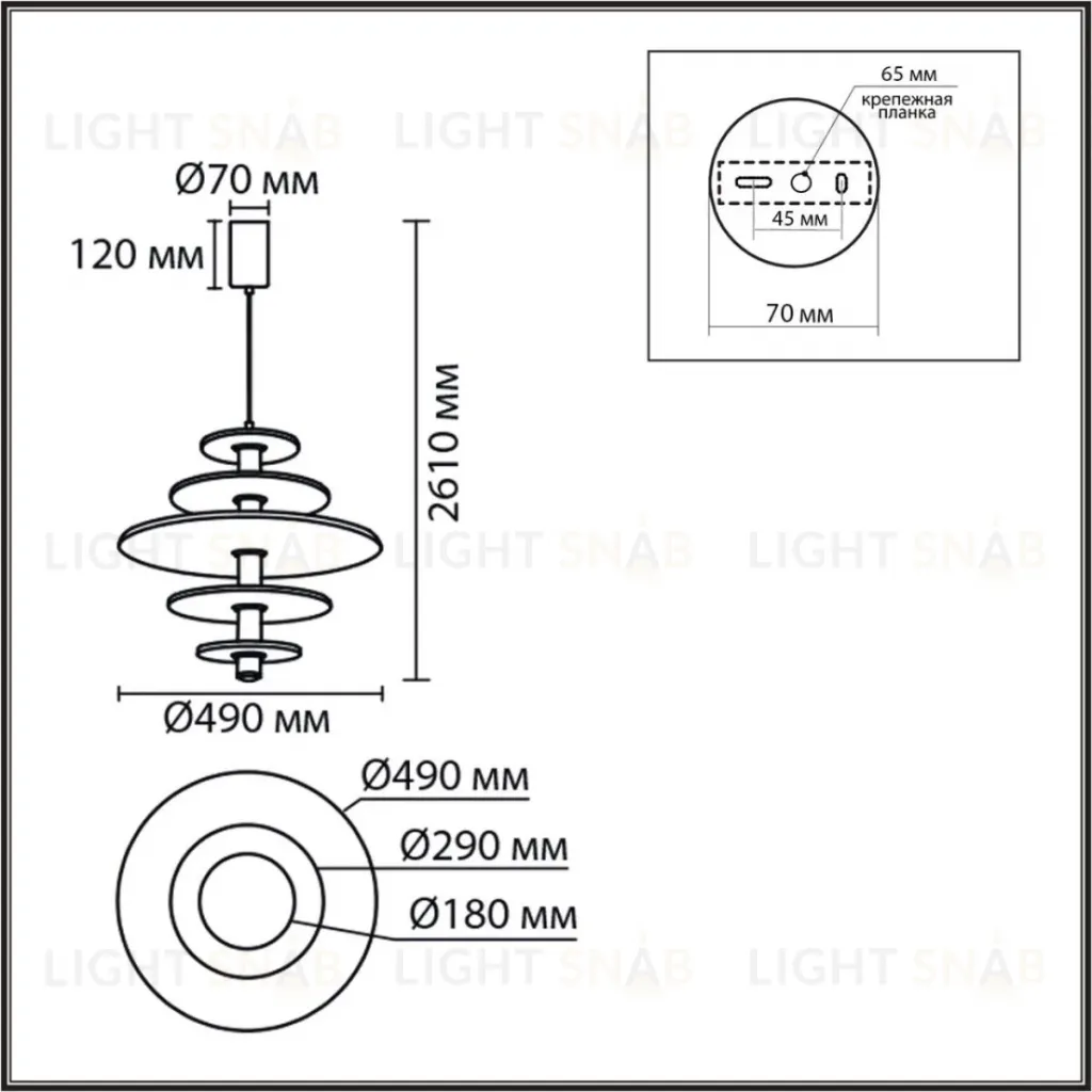 Подвесной светильник Lumion Ledio Felta 8295/14AL 8295/14AL