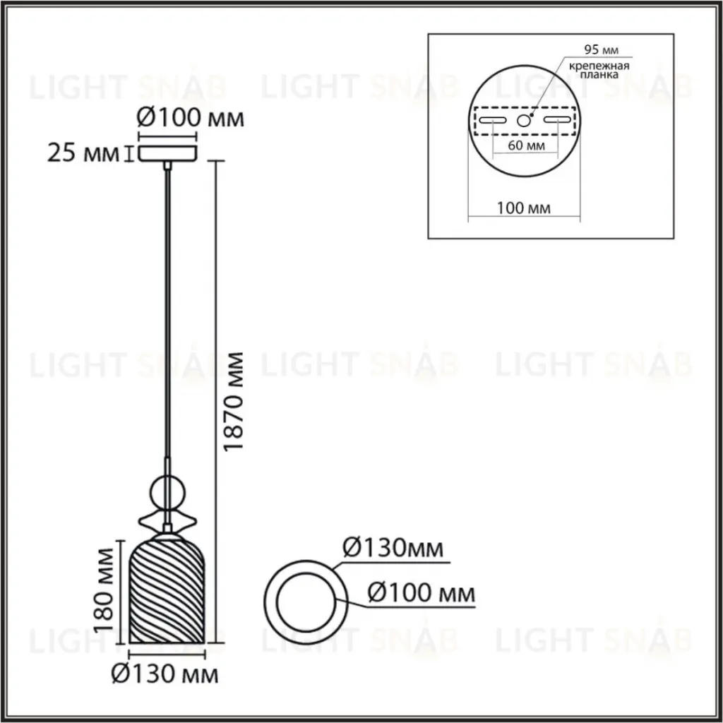 Подвесной светильник Lumion Moderni Irime 8298/1A 8298/1A
