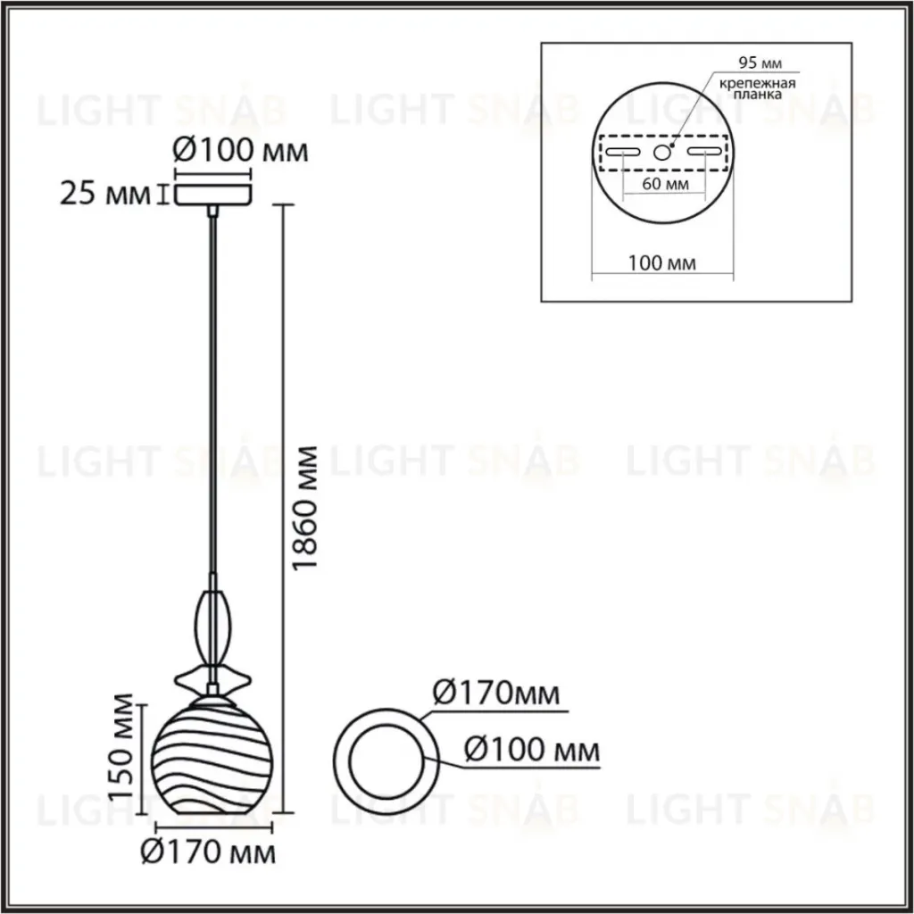 Подвесной светильник Lumion Moderni Walma 8299/1A 8299/1A