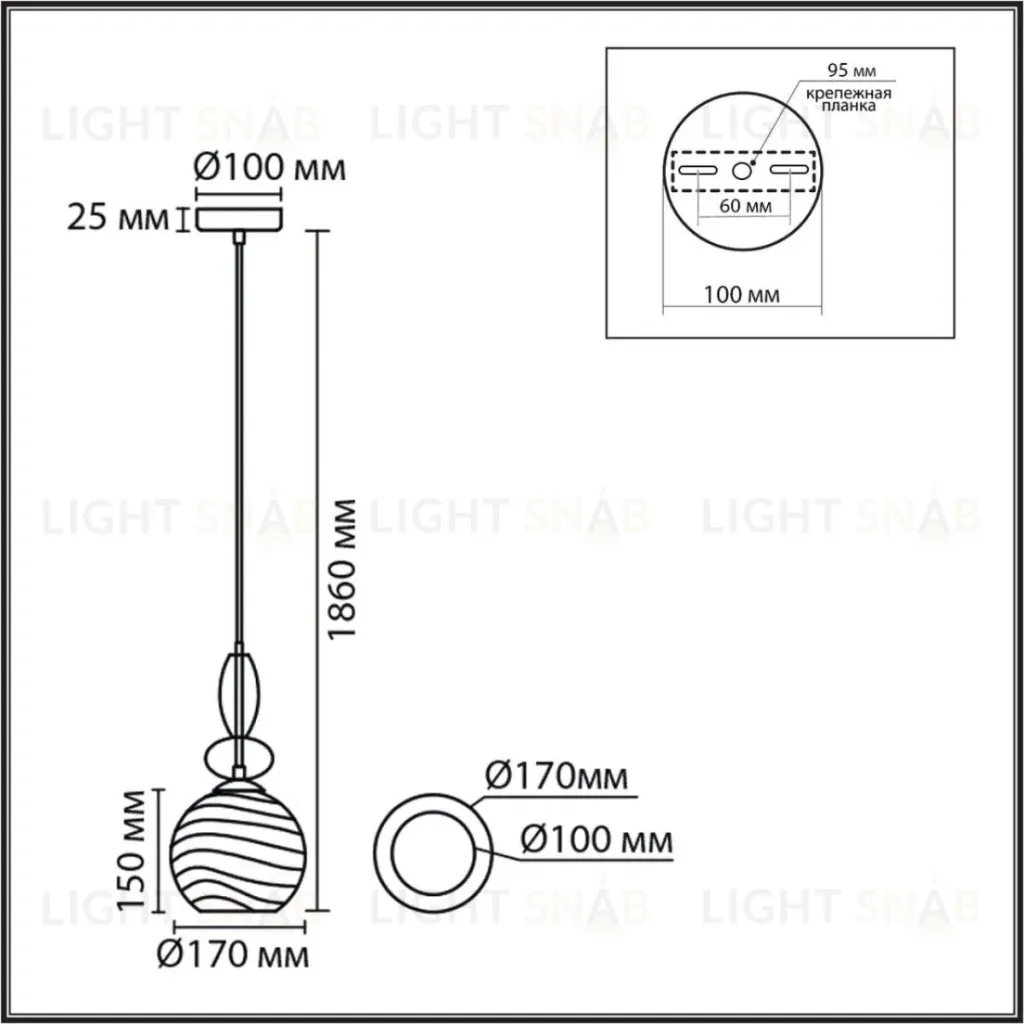 Подвесной светильник Lumion Moderni Walma 8300/1A 8300/1A