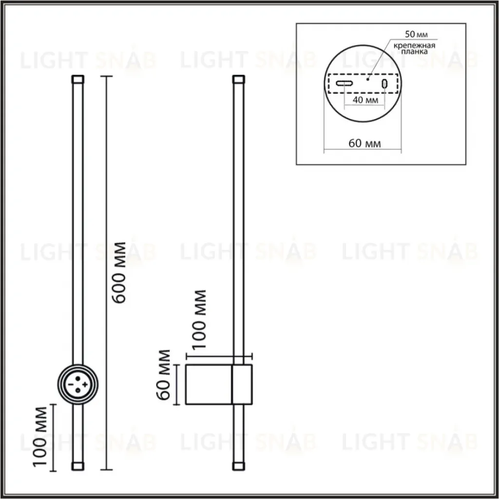 Настенный светильник Lumion Ledio Bram 8308/12WL 8308/12WL