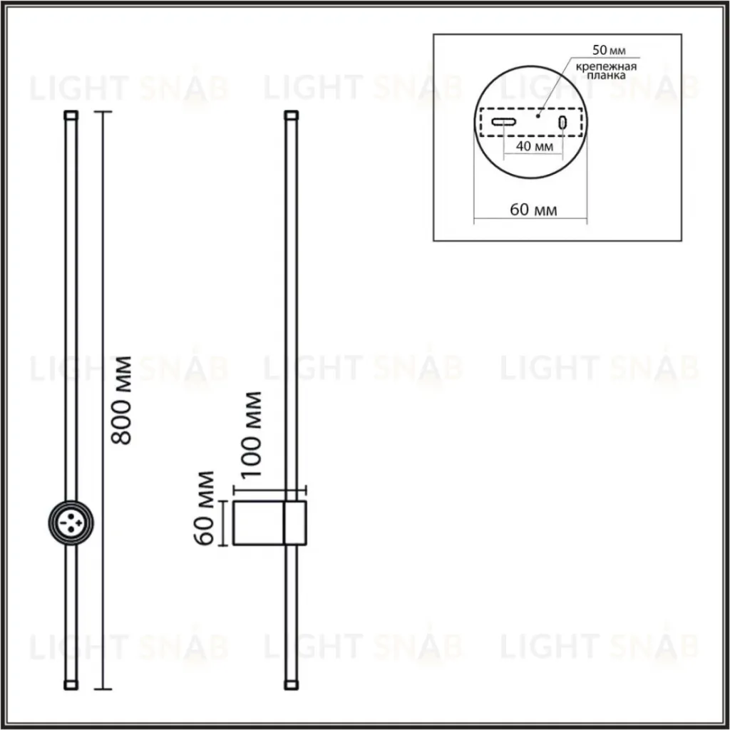 Настенный светильник Lumion Ledio Bram 8310/14WL 8310/14WL