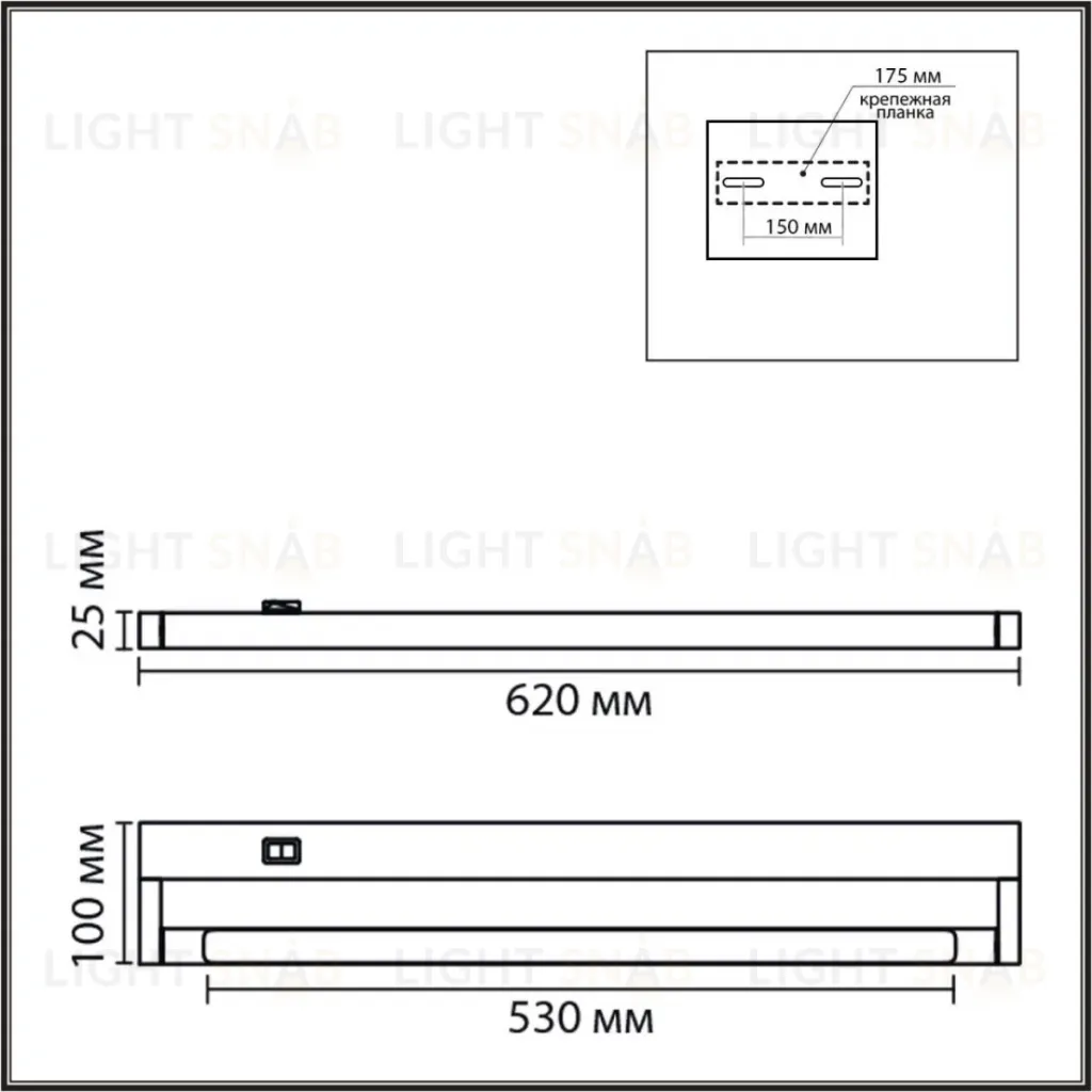 Настенный светильник Lumion Ledio Bathli 8313/11WL 8313/11WL