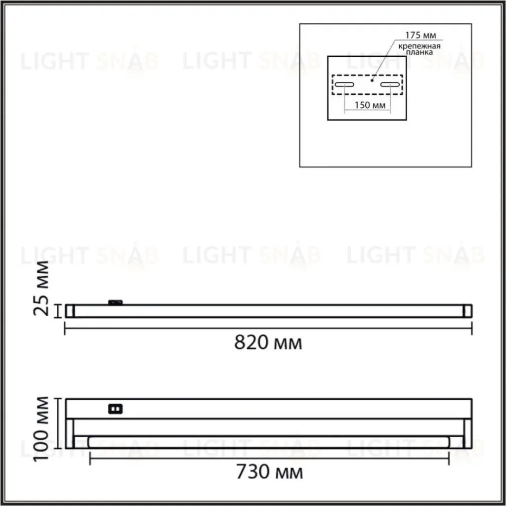 Настенный светильник Lumion Ledio Bathli 8313/15WL 8313/15WL