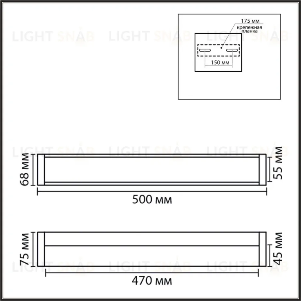 Настенный светильник Lumion Ledio Aquala 8315/18WL 8315/18WL