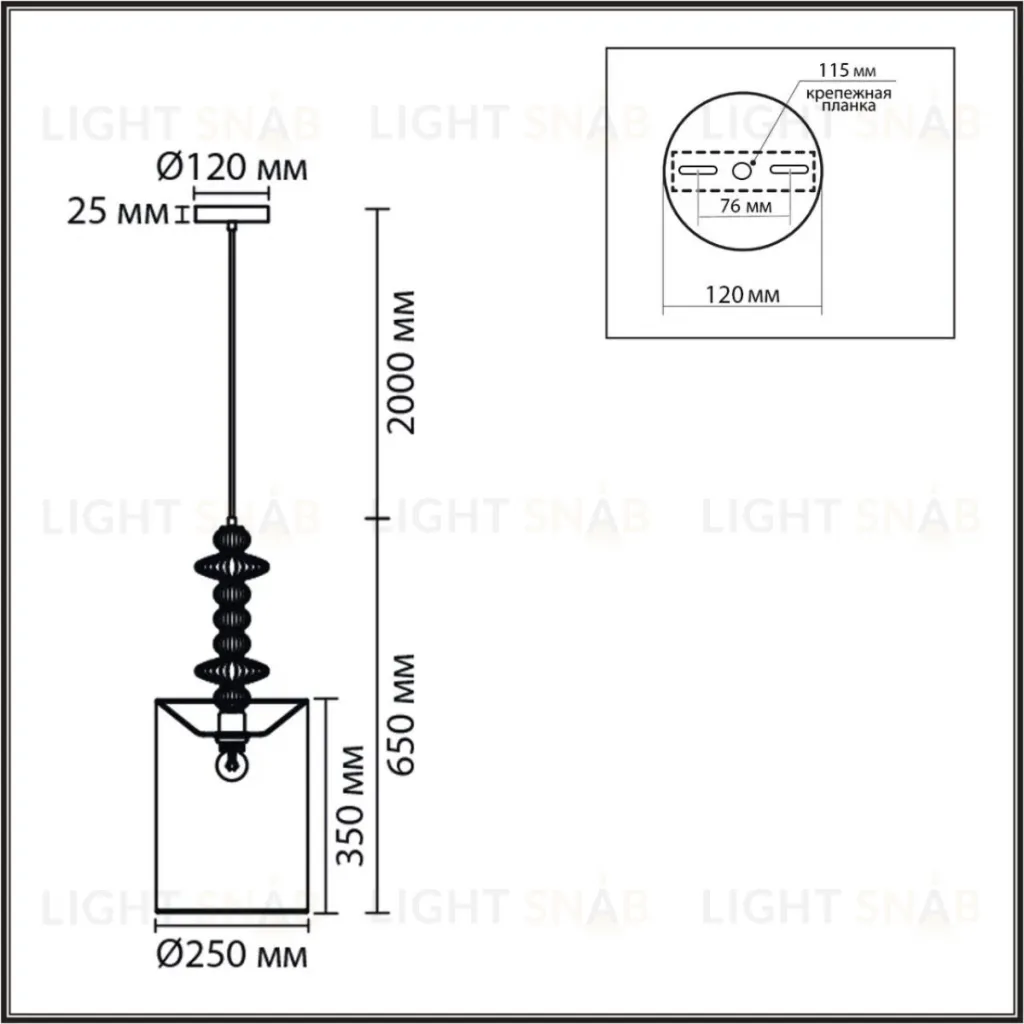 Подвесной светильник Lumion Moderni Ilmira 8337/1A 8337/1A