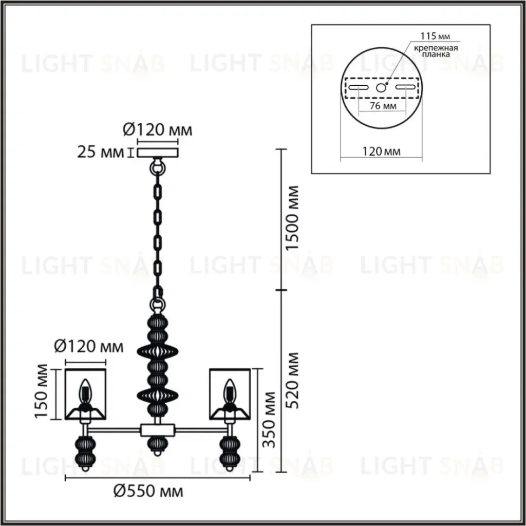 Подвесная люстра Lumion Moderni Ilmira 8338/6 8338/6