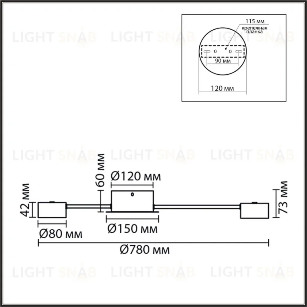 Потолочная люстра Lumion Comfi Torina 8343/6C 8343/6C
