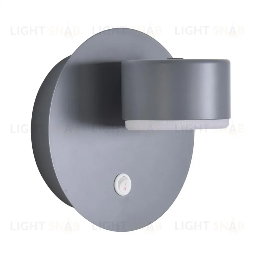 Бра Lumion Comfi Torina 8345/1W 8345/1W