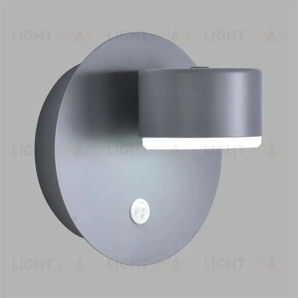 Бра Lumion Comfi Torina 8345/1W 8345/1W