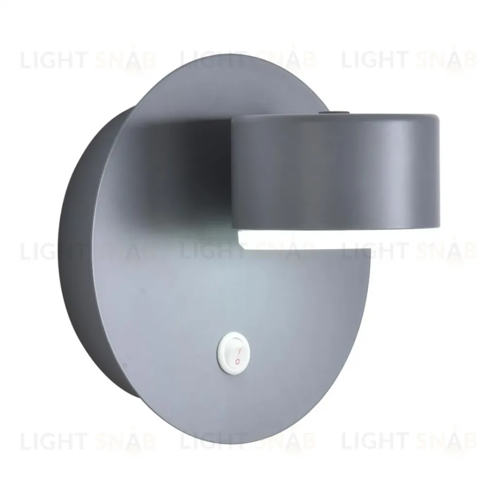 Бра Lumion Comfi Torina 8345/1W 8345/1W