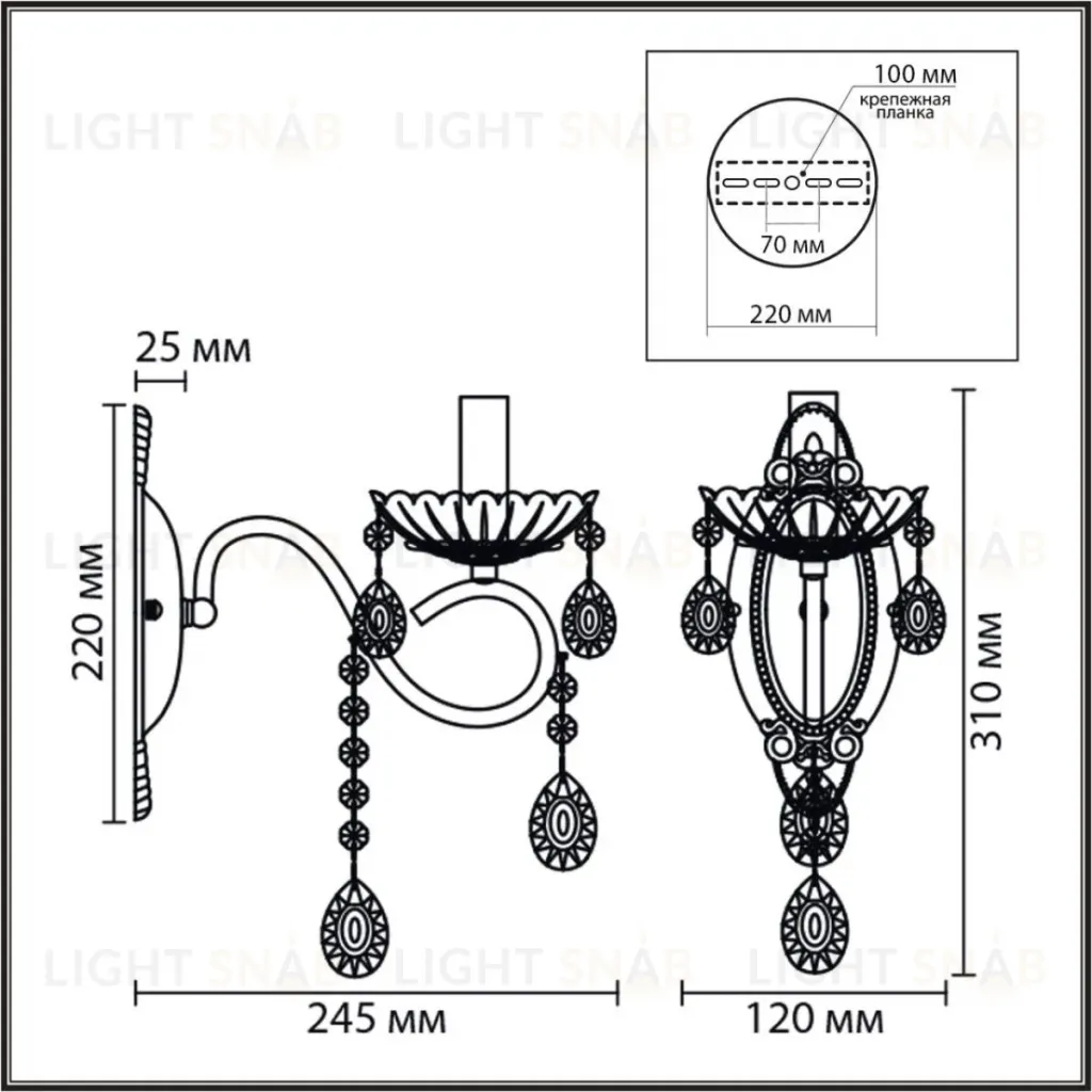 Бра Lumion Classi Luina 8346/1W 8346/1W