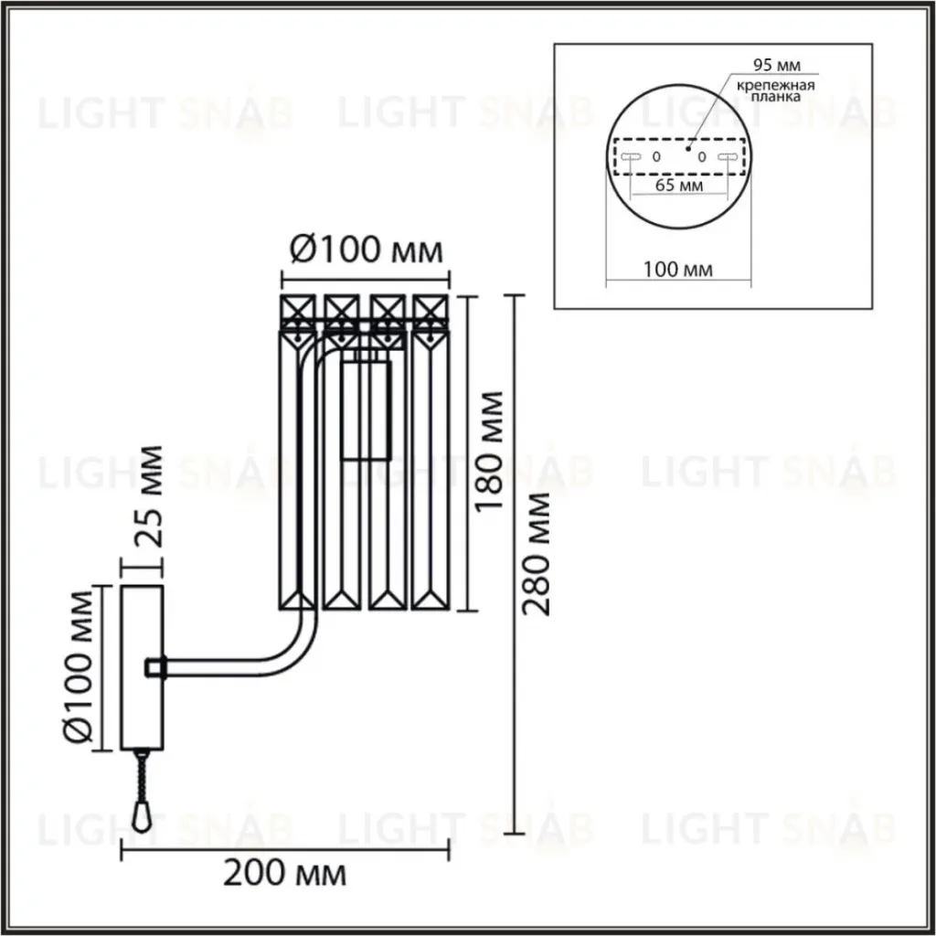 Бра Lumion Classi Favla 8347/1W 8347/1W