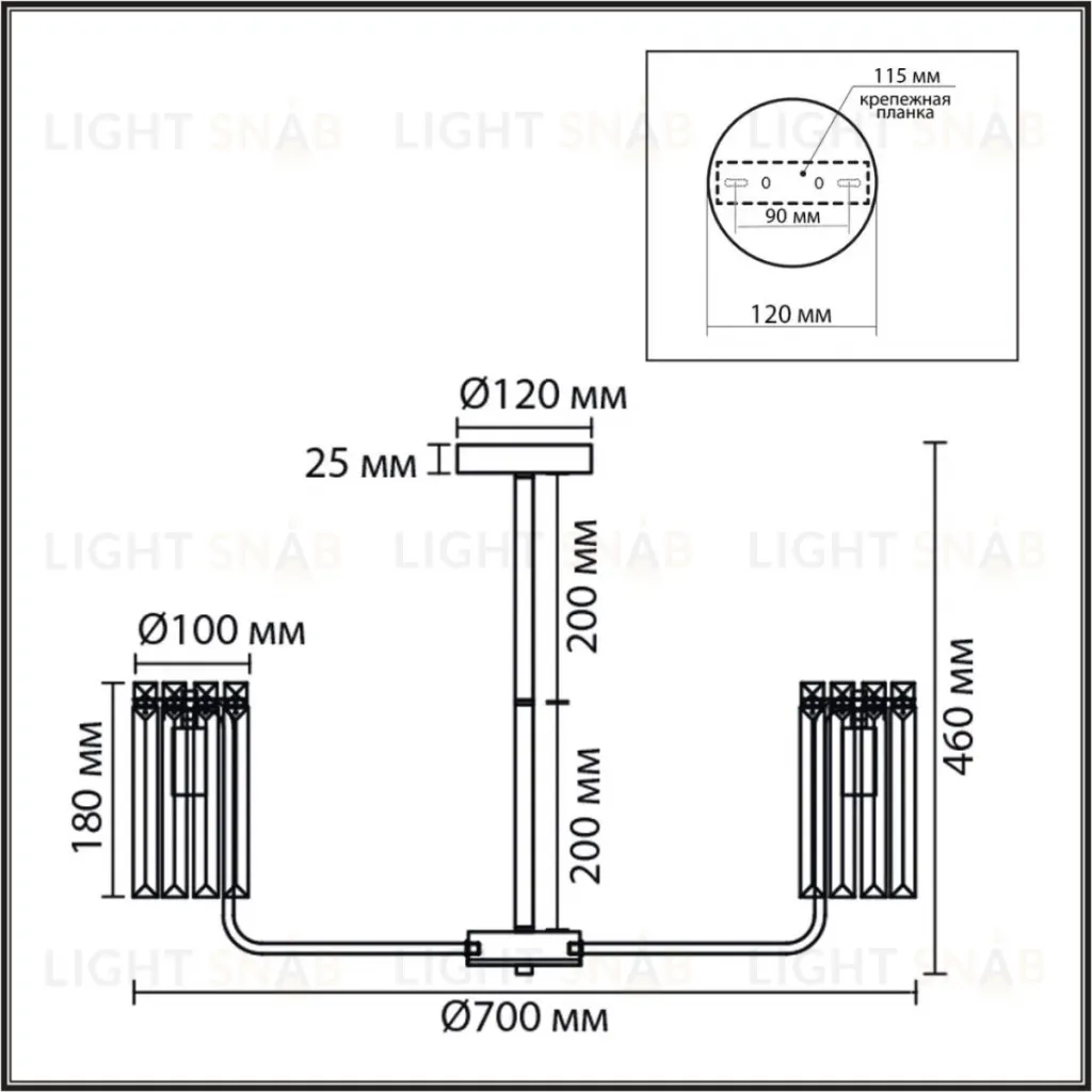 Люстра на штанге Lumion Classi Favla 8347/7 8347/7