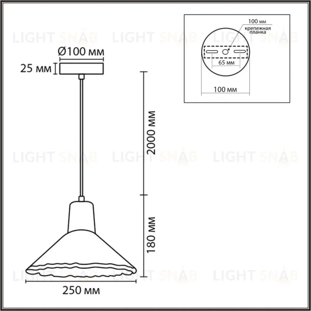 Подвесной светильник Lumion Suspentioni Eoliana 8351/1A 8351/1A