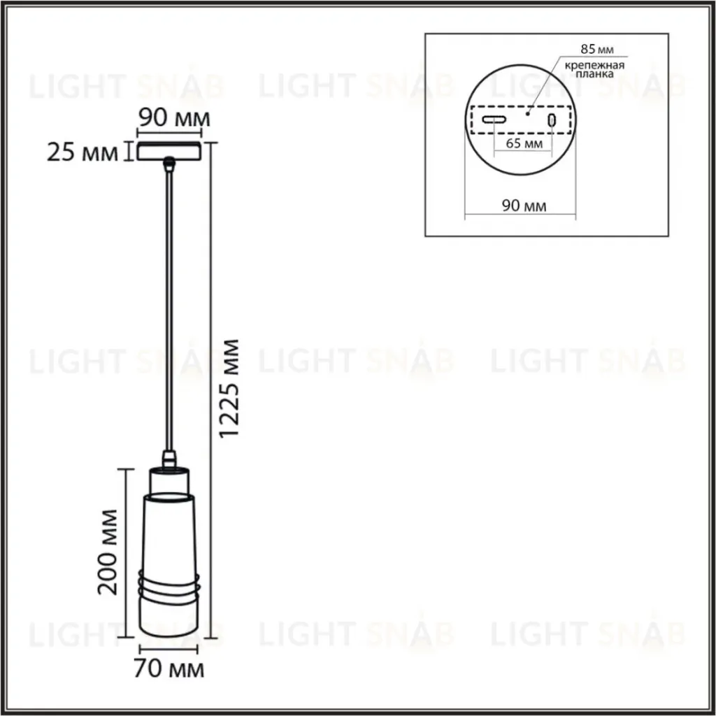 Подвесной светильник Lumion Moderni Lilo 8361/1A 8361/1A