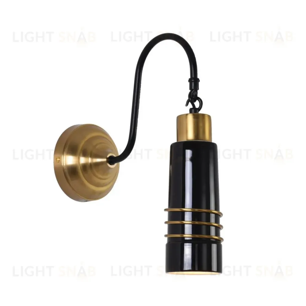 Бра Lumion Moderni Lilo 8361/1W 8361/1W
