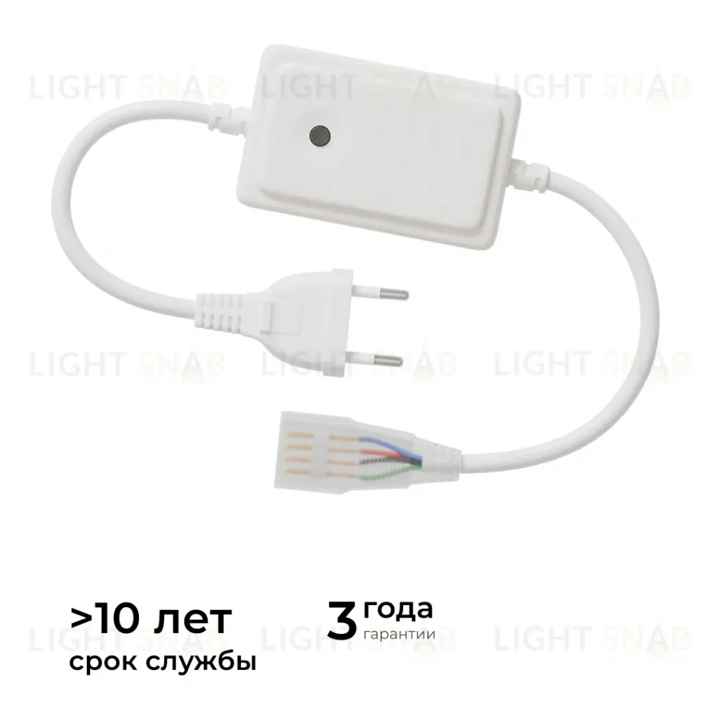 Контроллер RGB 220В 500Вт однокнопочный для светодиодного неона Apeyron 17-49 smd 5050 04-190 04-190