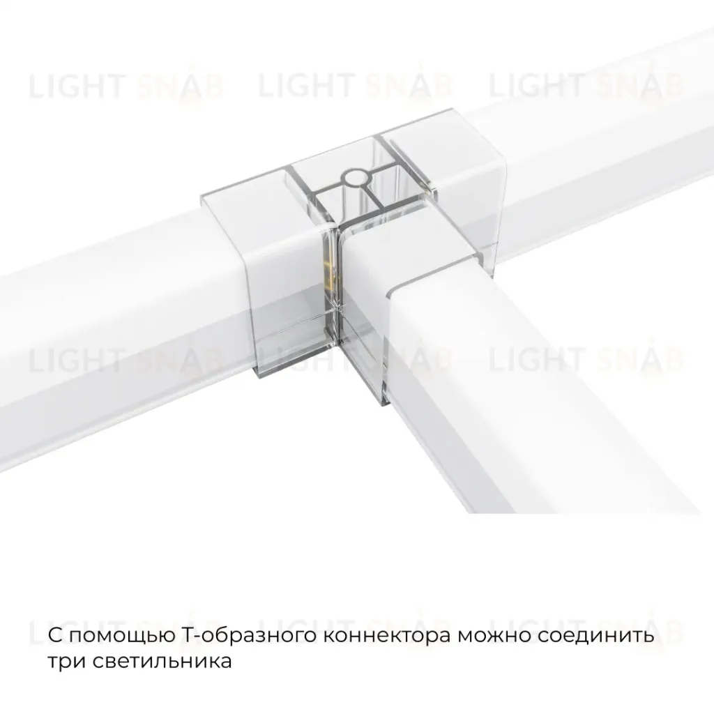 Коннектор для светильников Apeyron серии NET тип L 230В/50Гц 09-137 09-137